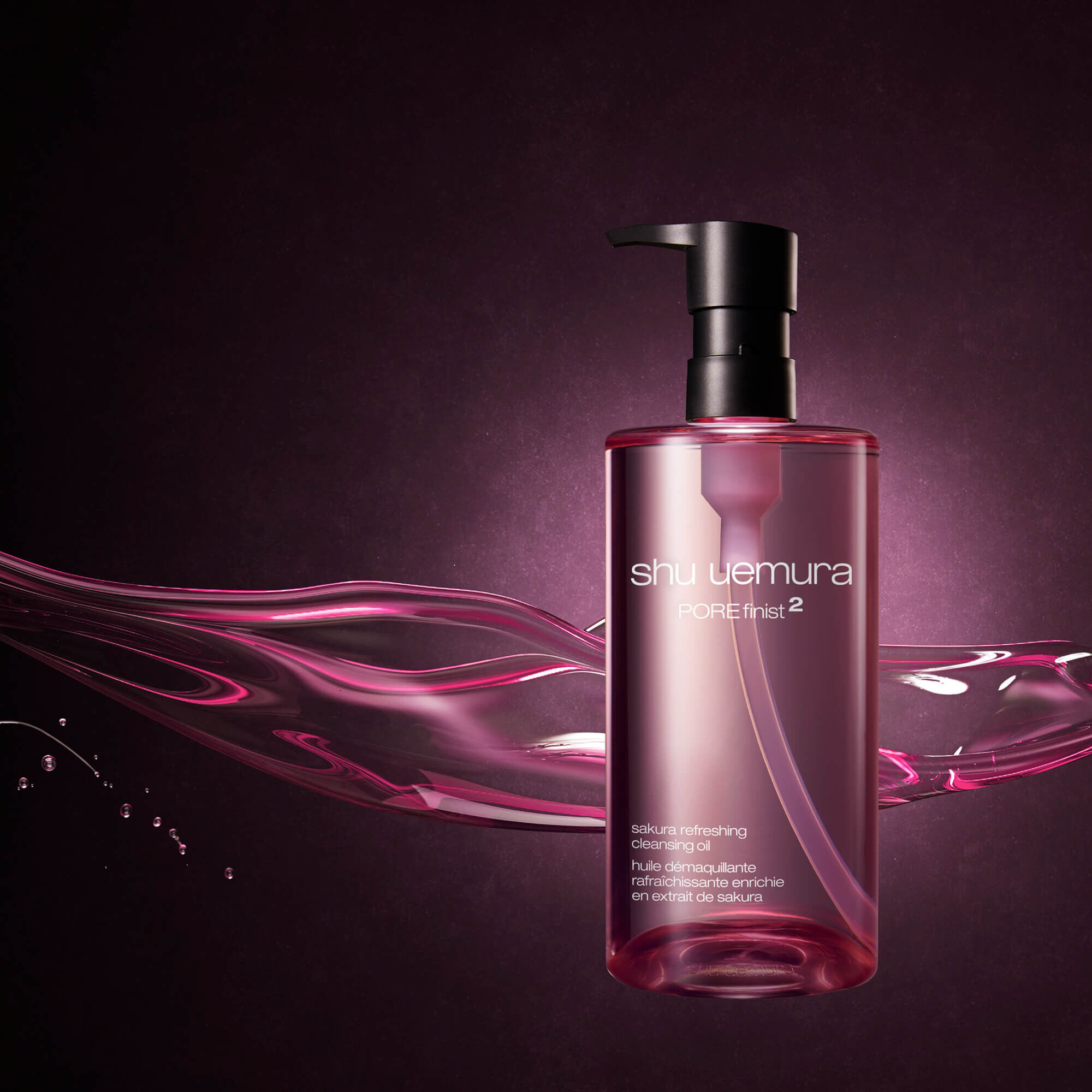 限定復刻】フレッシュ サクラ & リップ スターターキット|限定