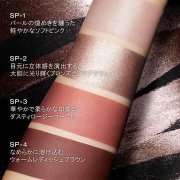 クロマティックス クワッド