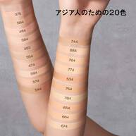 アンリミテッド ラスティング フルイド