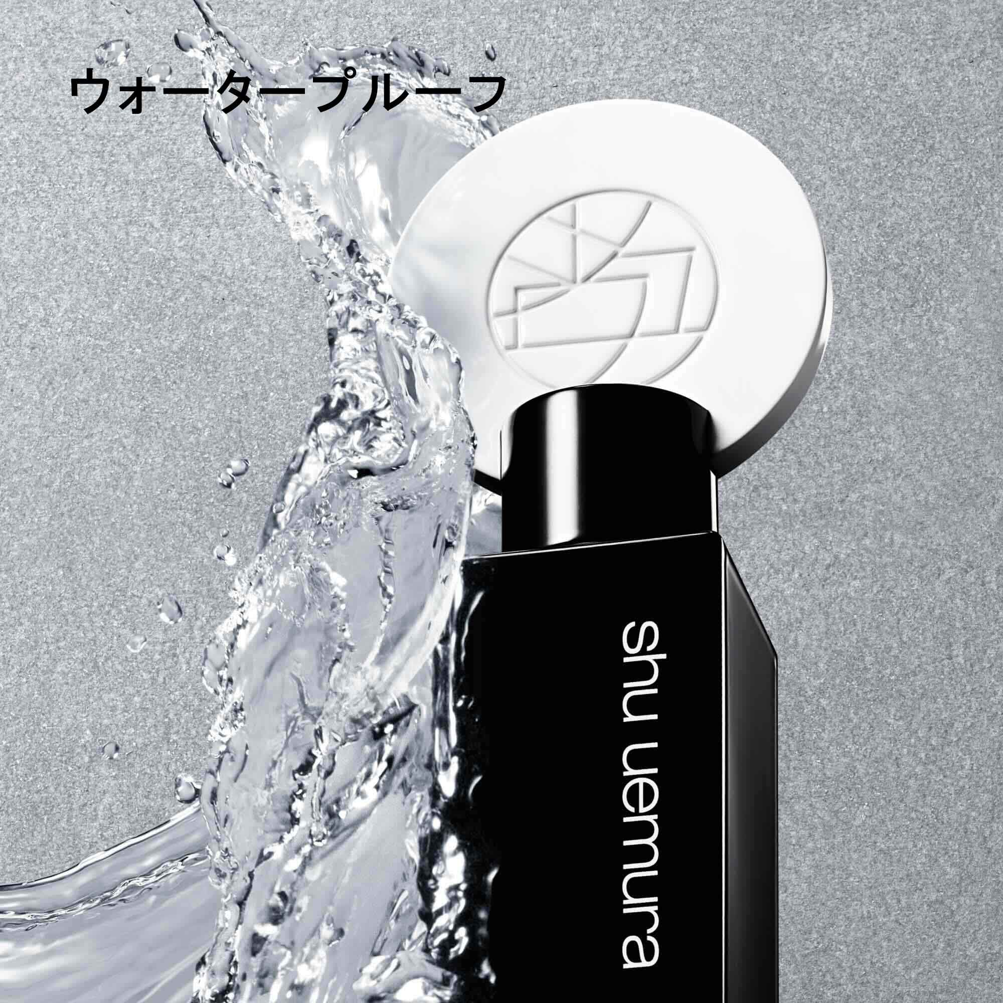 3Dラッシュ ケアカール マスカラ