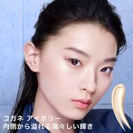 アンリミテッド ケア ツヤ ドロップ