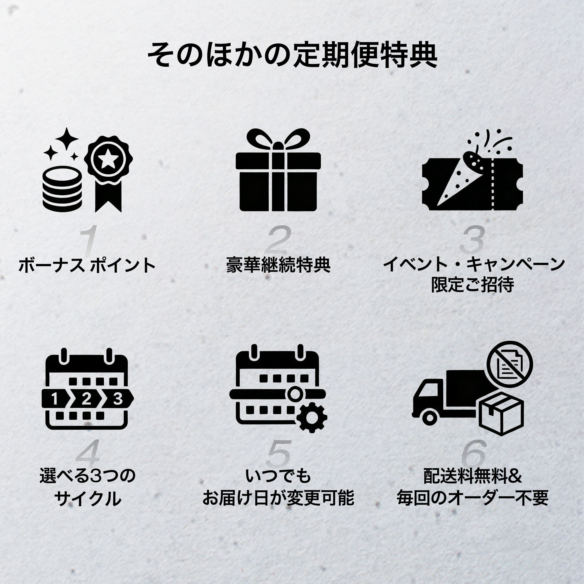アルティム8∞ スブリム ビューティ クレンジング オイルn