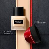 ペタル 55 ファンデーション ブラシ