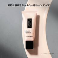 アンリミテッド ブロック：ブースター アドバンスト