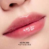 キヌケアグローアップ