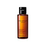 アルティム8∞ スブリム ビューティ クレンジング オイルn(50ml/試供品)