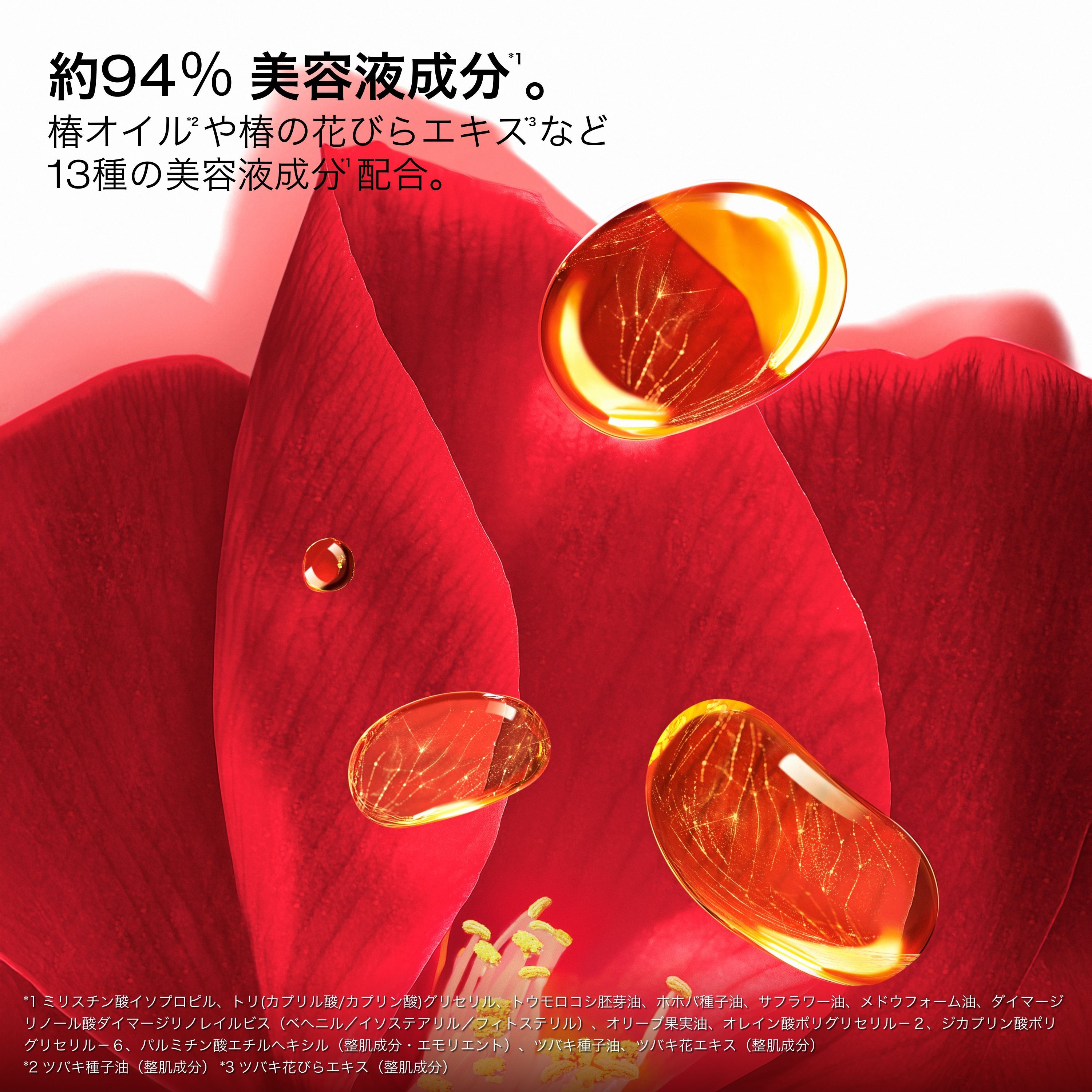 新品★アルティム8 クレンジングオイル ベストセラーキット アルティム8∞ クレンジング オイル ベストセラーキット|限定