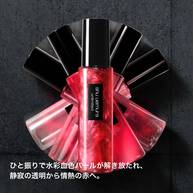 アンリミテッド メイクアップ フィックス ミスト レッド
