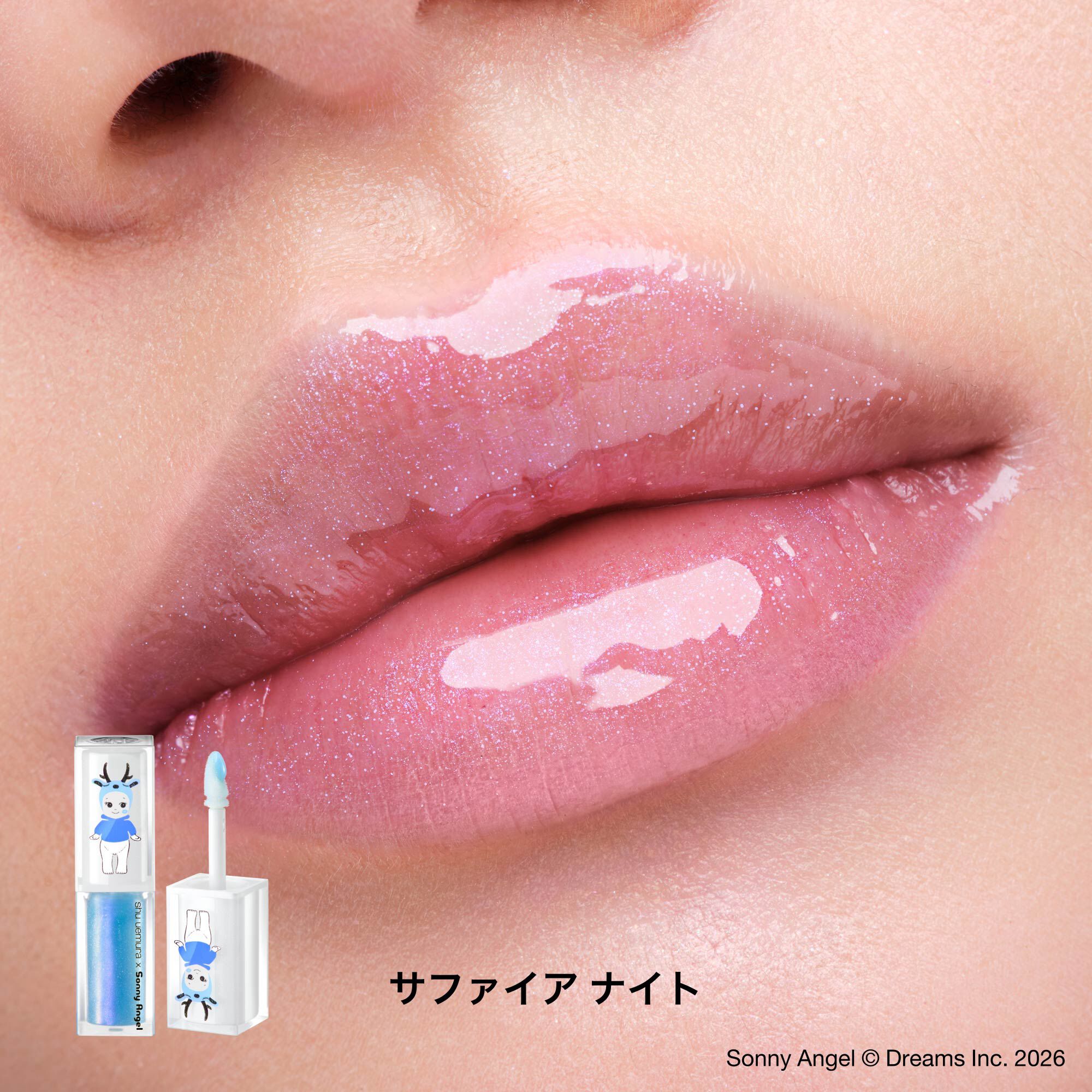 キヌケアCCオイル