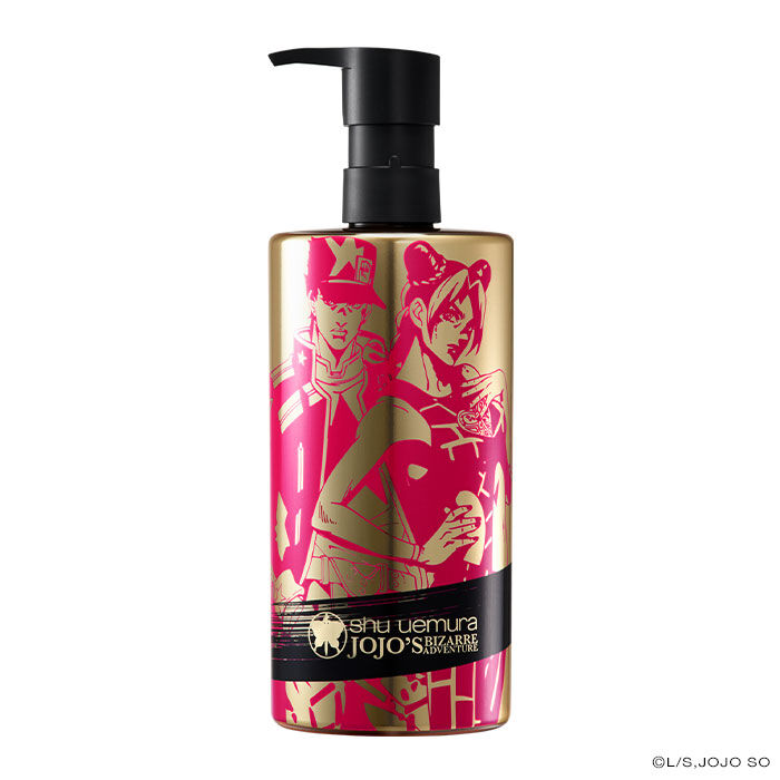 シュウウエムラ アルティム8∞ スブリム クレンジングオイルn 450ml 会員限定販売・正規販売店アルティム8∞ スブリム ビューティ