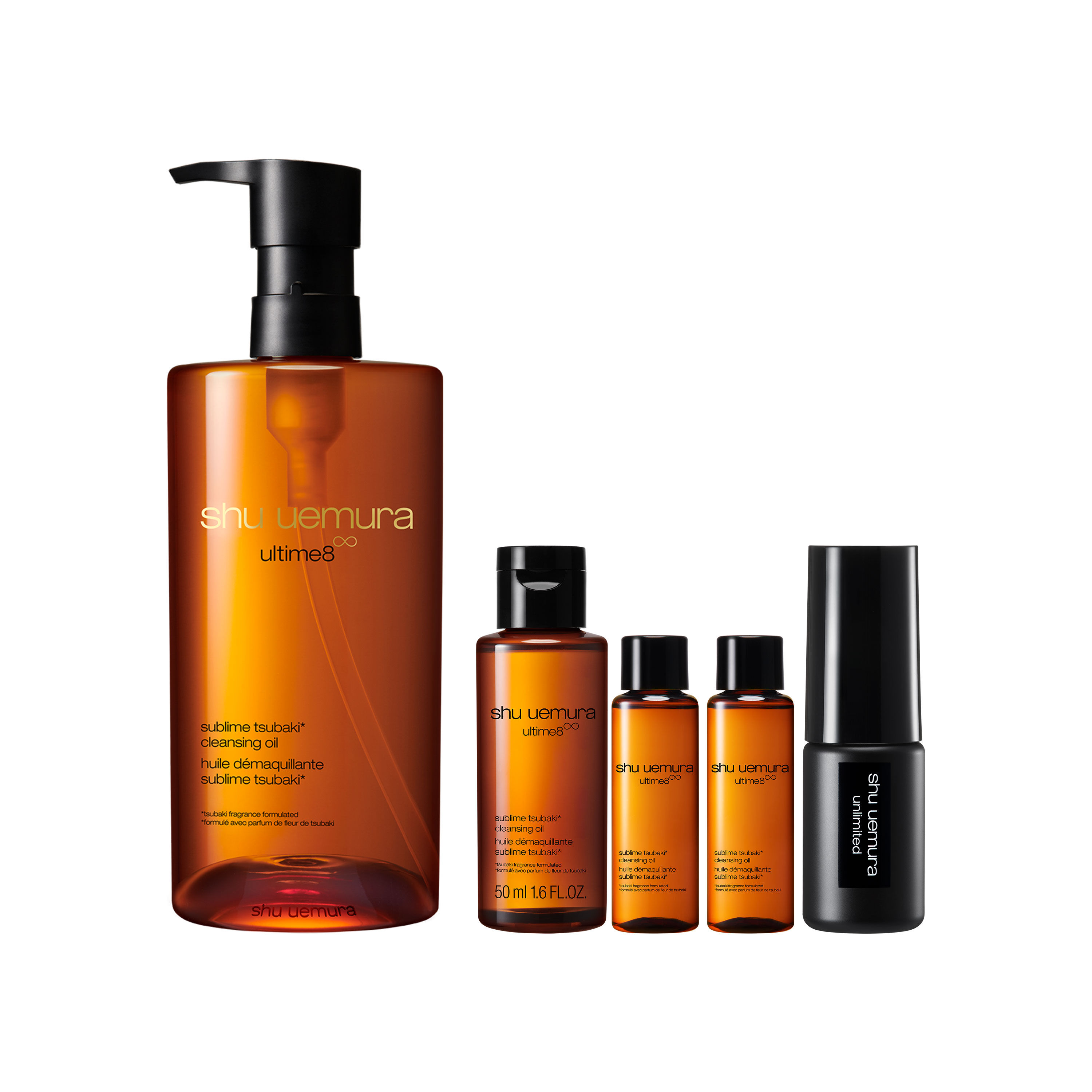 アルティム8∞ クレンジング オイル ベストセラーキット|限定