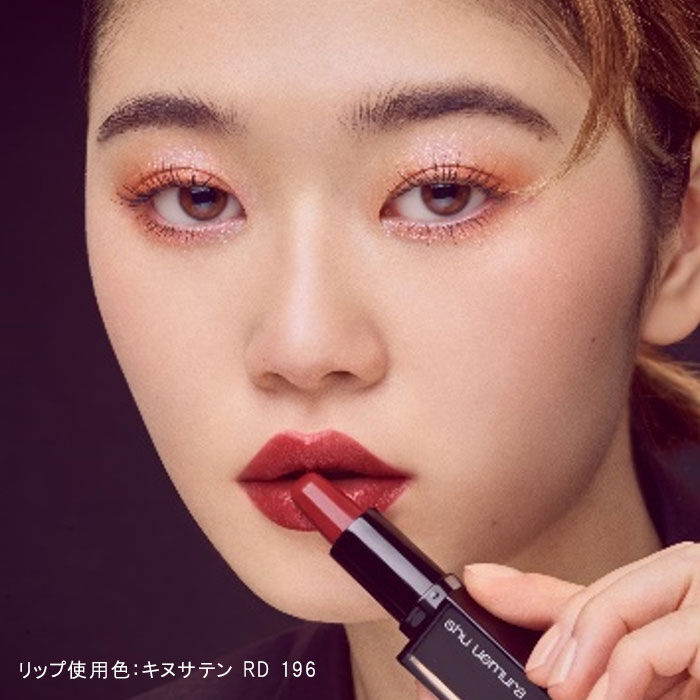 プレスド アイシャドー（レフィル）