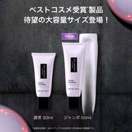 アンリミテッド ブロック：ブースター アドバンスト