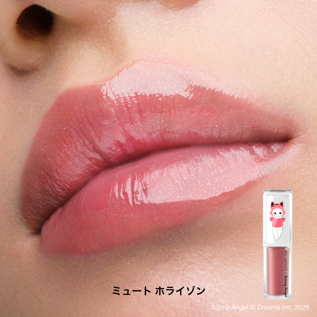 キヌケアグローアップ