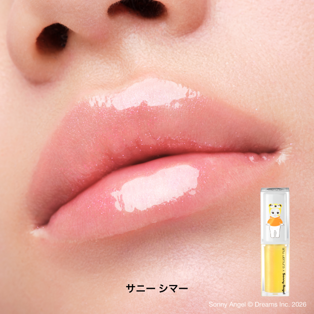キヌケアCCオイル