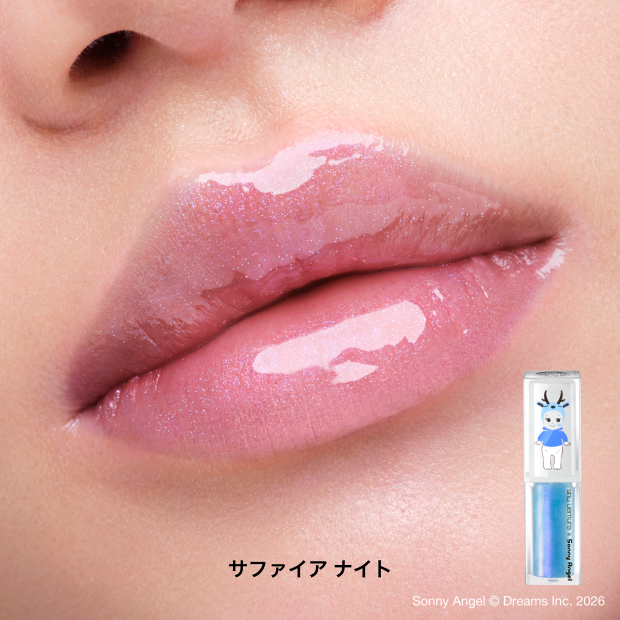 キヌケアグローアップ