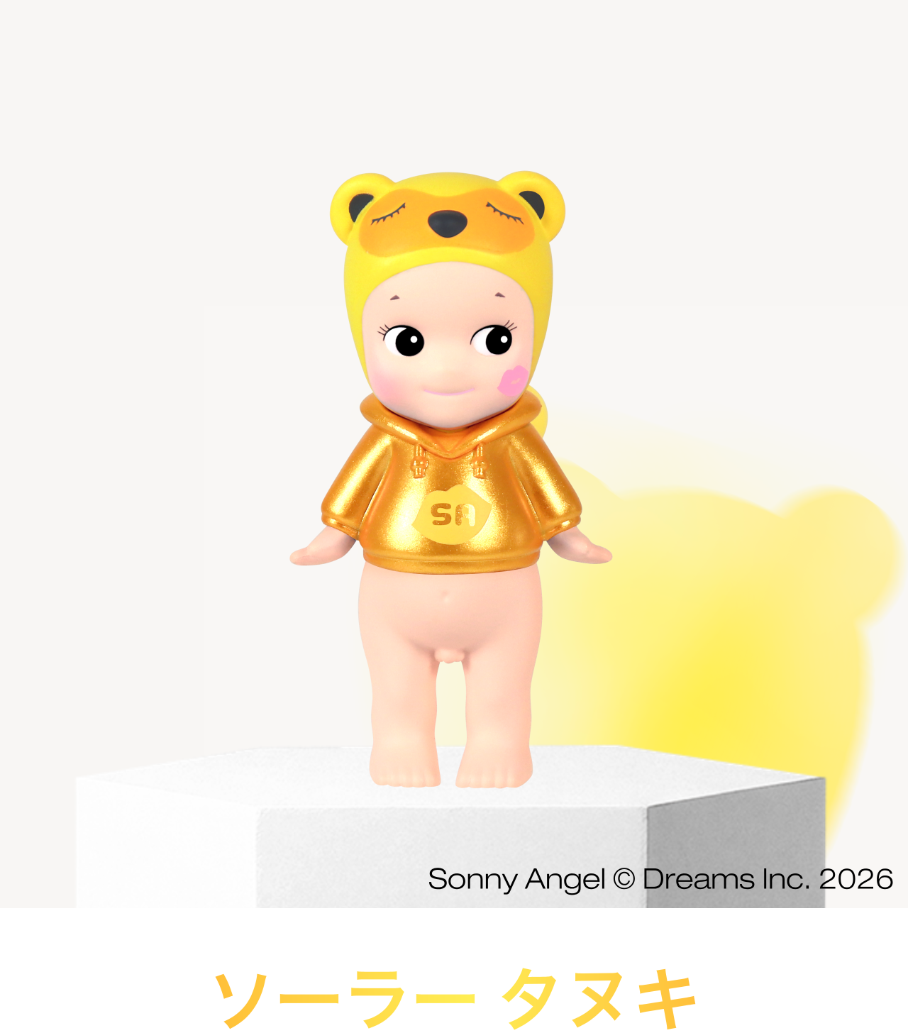 アート ピーコック