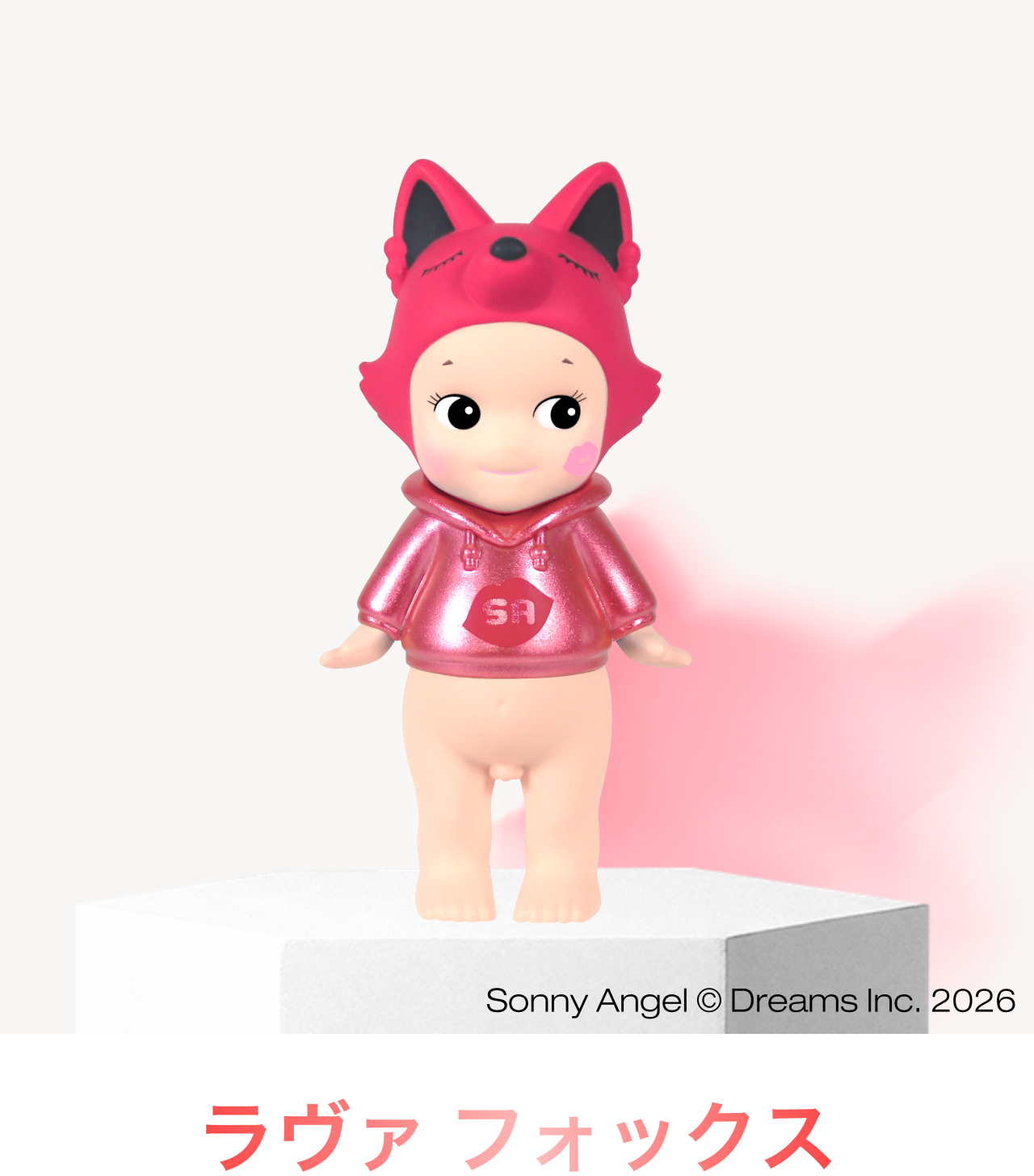 アート ピーコック