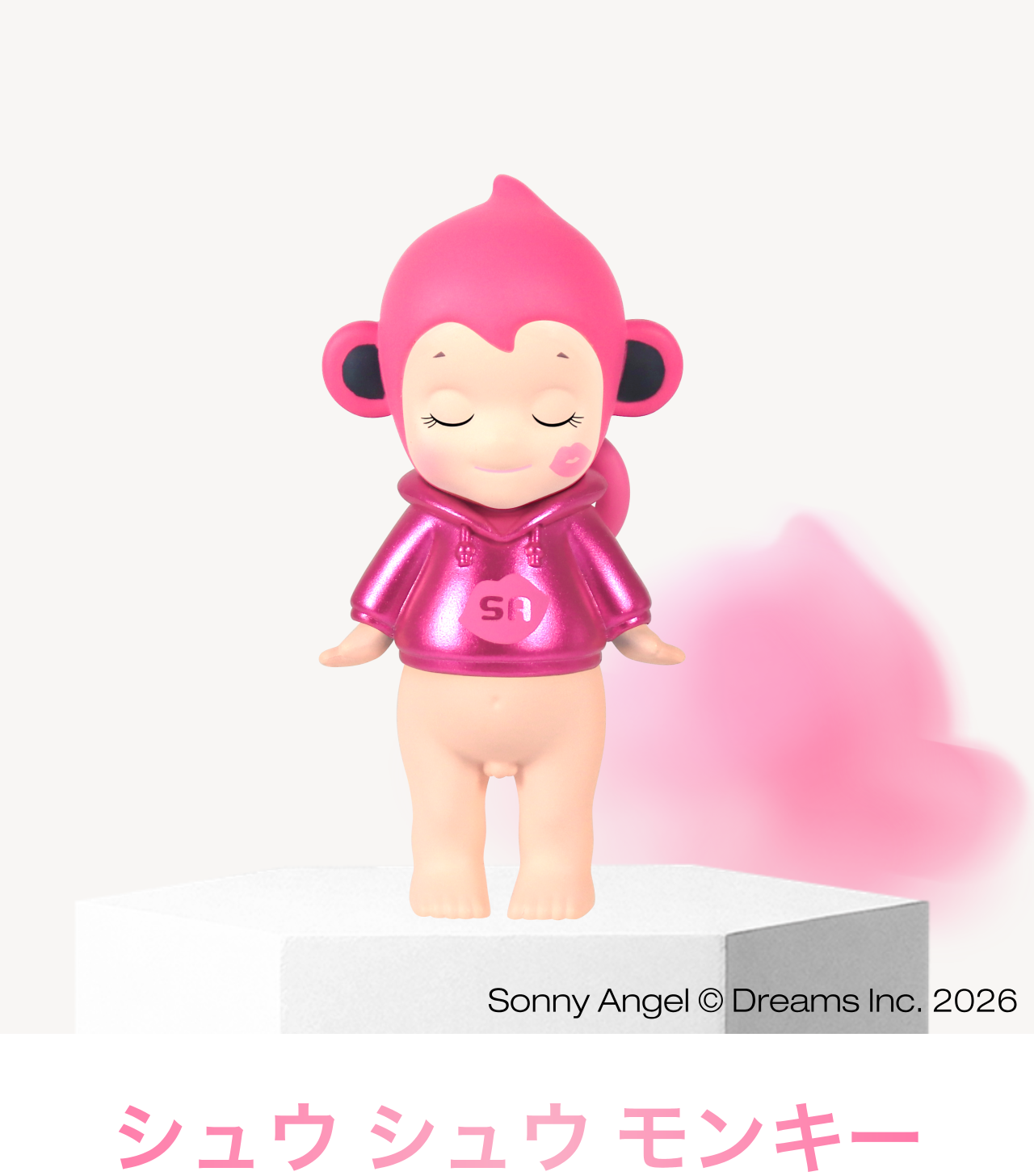 アート ピーコック