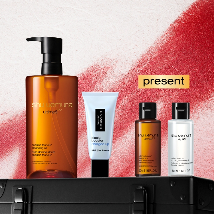 キャンペーン ページ｜シュウ ウエムラ (shu uemura) 公式オンライン