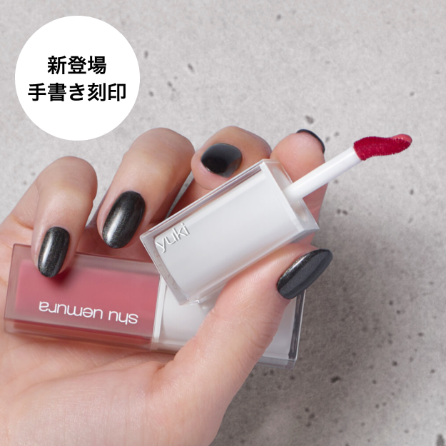 シュウウエムラ 3点セット⸜❤︎⸝‍ シュウ ウエムラ 表参道ヒルズ本店 shu:ARTstage | シュウ ウエムラ