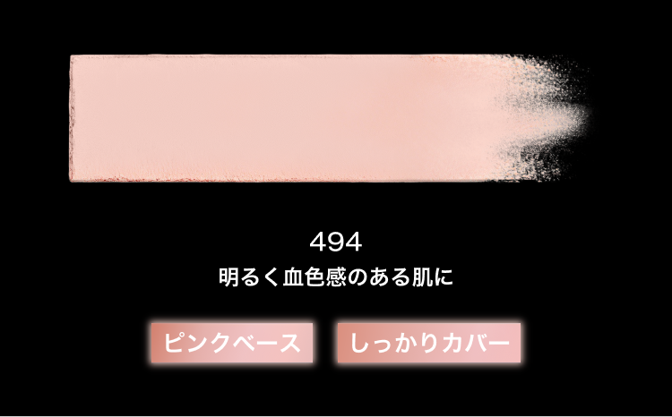594