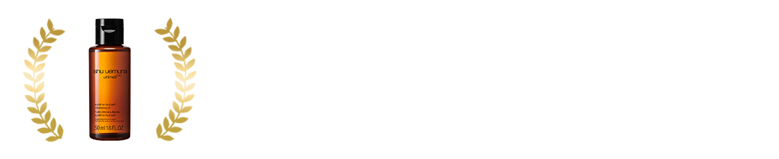 ベストコスメ受賞記念 キャンペーン ベストコスメ受賞を記念して、特別なプレゼントをご用意！