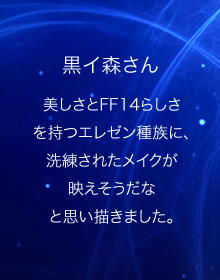 block_01