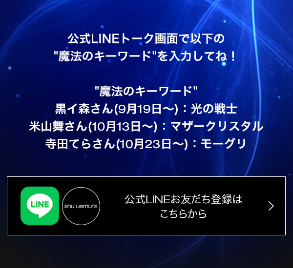 serviceBanner2