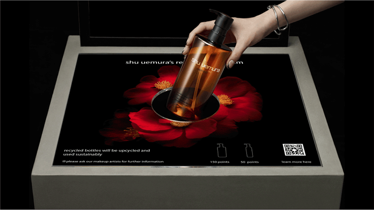 shu uemura ブティック バースデー 2026｜シュウ ウエムラ 公式